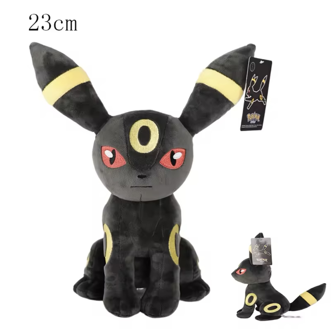 Umbreon Plush