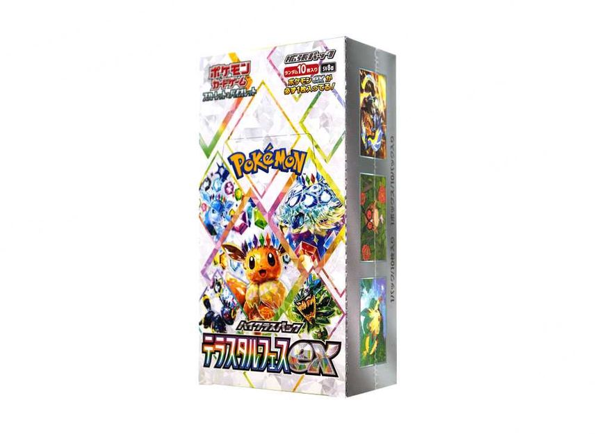 Japanese Terastral Festival booster box
