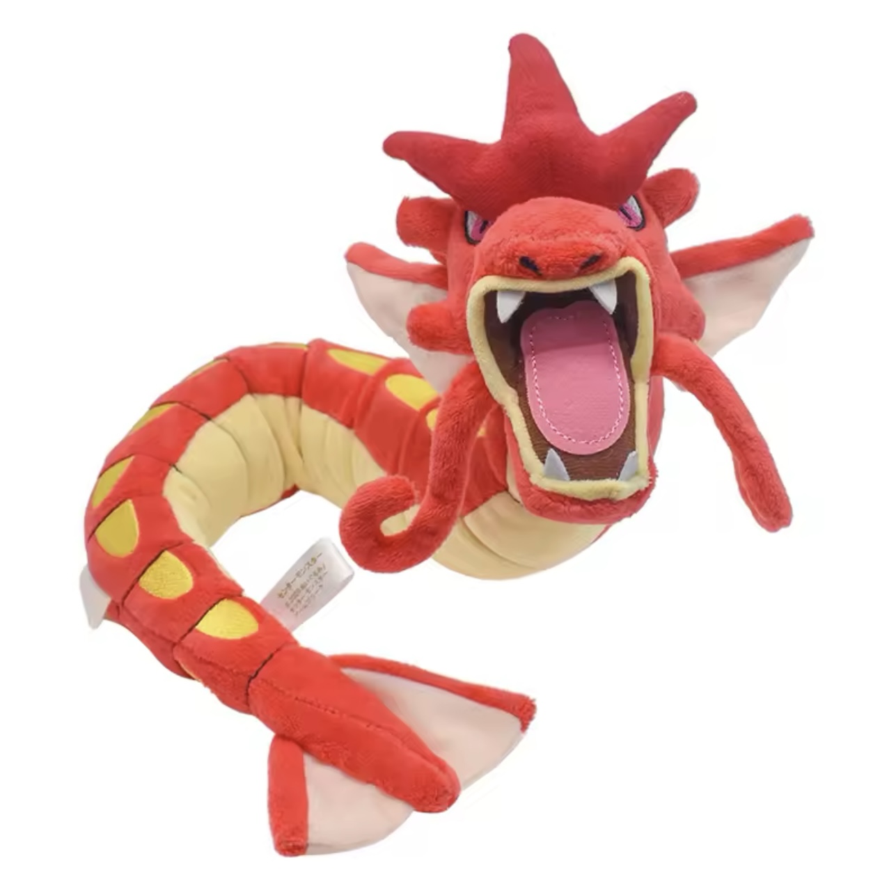 Shiny Gyarados Plush