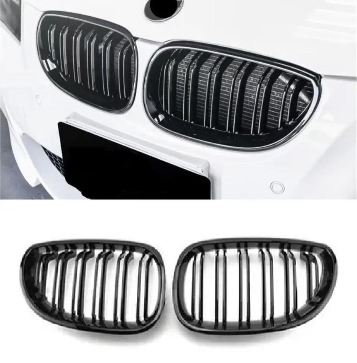 BMW E60 E61 dvigubos groteles