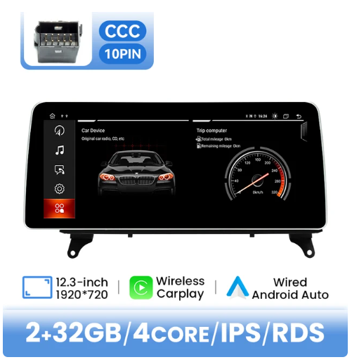 BMW E70 X5 / E71 X6 multimedija 4core + 2GB + 32ROM 12.3" *CCC