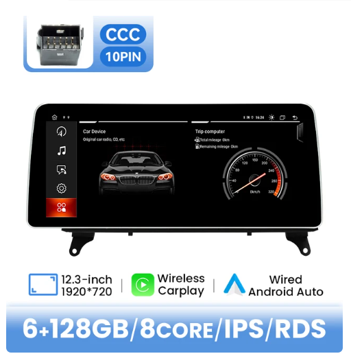 BMW E70 X5 / E71 X6 multimedija 8core + 6GB + 128ROM 12.3" *CCC