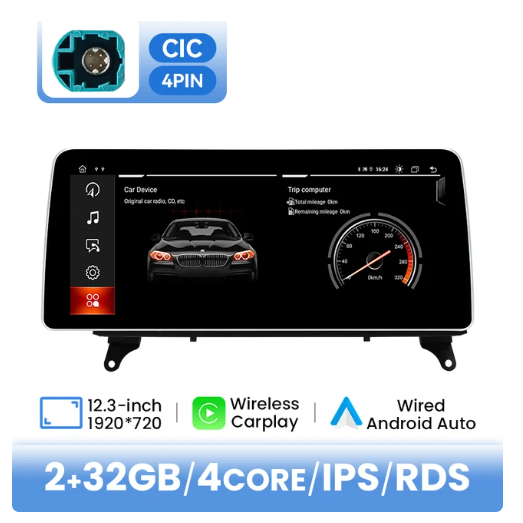 BMW E70 X5 / E71 X6 multimedija 4core + 2GB + 32ROM 12.3" *CIC