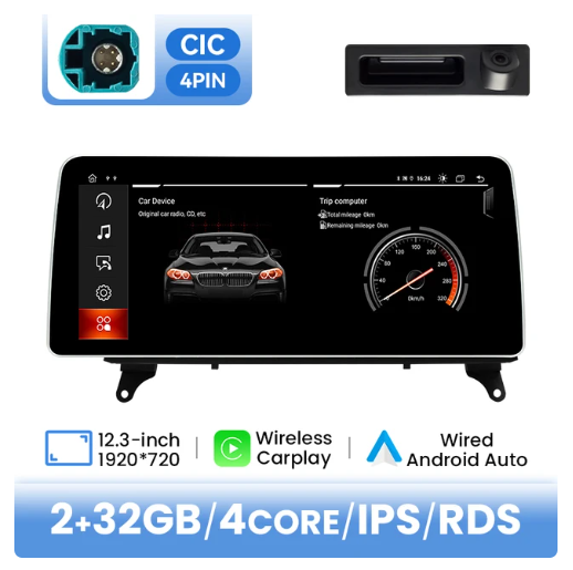 BMW E70 X5 / E71 X6 multimedija 4core + 2GB + 32ROM + Camera 12.3" *CIC