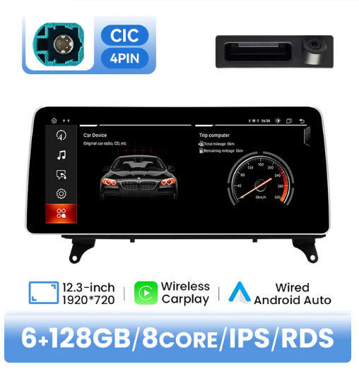 BMW E70 X5 / E71 X6 multimedija 8core + 6GB + 128ROM + Camera 12.3" *CIC