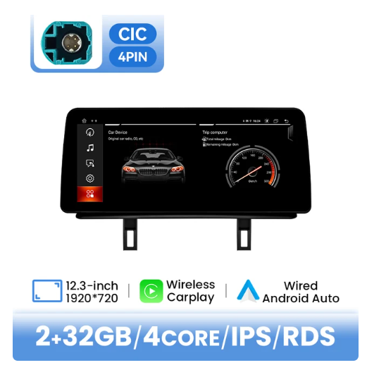 BMW E81 / E82 / E87 / E88 multimedija 4core + 2GB + 32ROM 12.3" *CIC