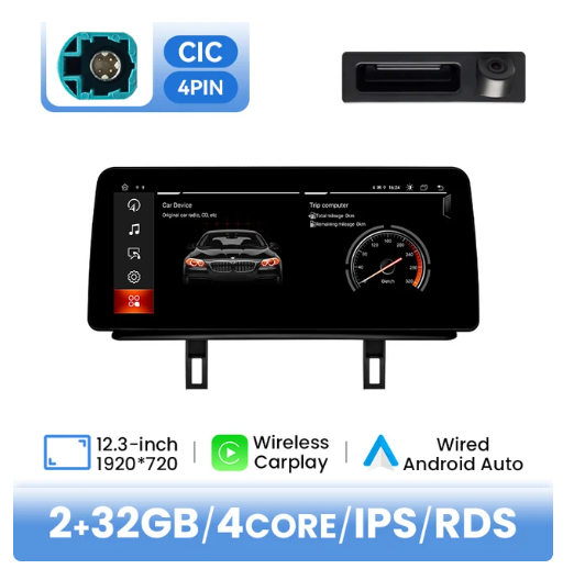 BMW E81 / E82 / E87 / E88 multimedija 4core + 2GB + 32ROM + Camera 12.3" *CIC