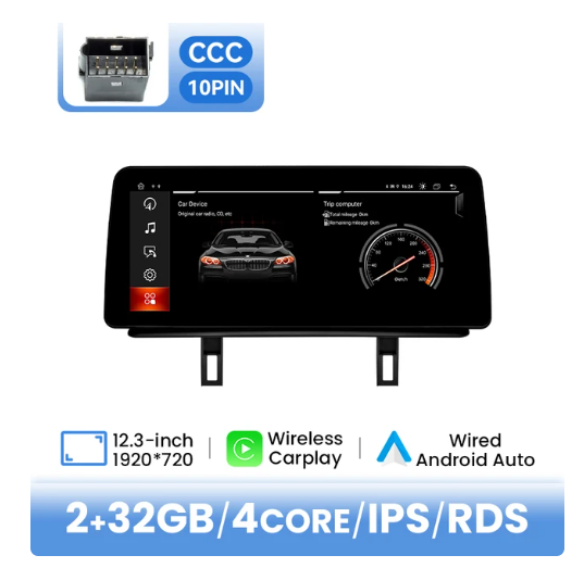 BMW E81 / E82 / E87 / E88 multimedija 4core + 2GB + 32ROM 12.3" *CCC