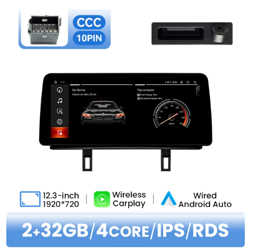 BMW E81 / E82 / E87 / E88 multimedija 4core + 2GB + 32ROM + Camera 12.3" *CCC