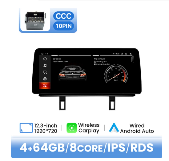 BMW E81 / E82 / E87 / E88 multimedija 8core + 4GB + 64ROM 12.3" *CCC