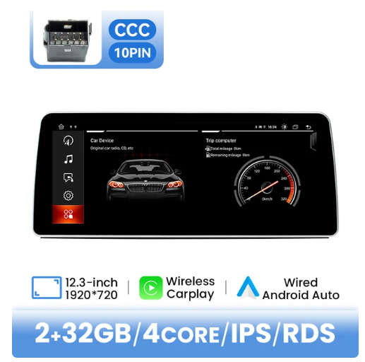 BMW E90 / E91 / E92 / E93 / E60 / E61 / E63 / E64 multimedija 4core + 2GB + 32ROM 12.3" *CCC