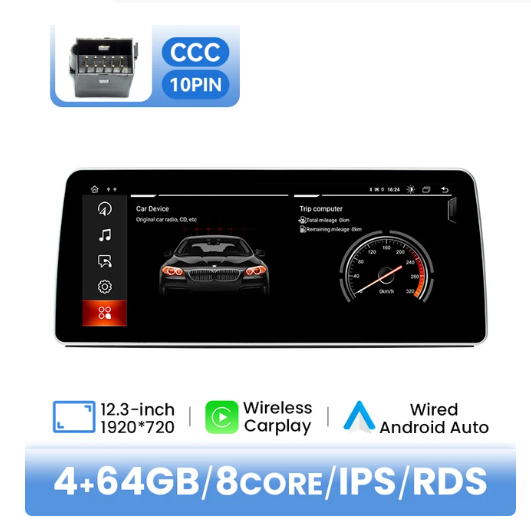 BMW E90 / E91 / E92 / E93 / E60 / E61 / E63 / E64 multimedija 8core + 4GB + 64ROM 12.3" *CCC
