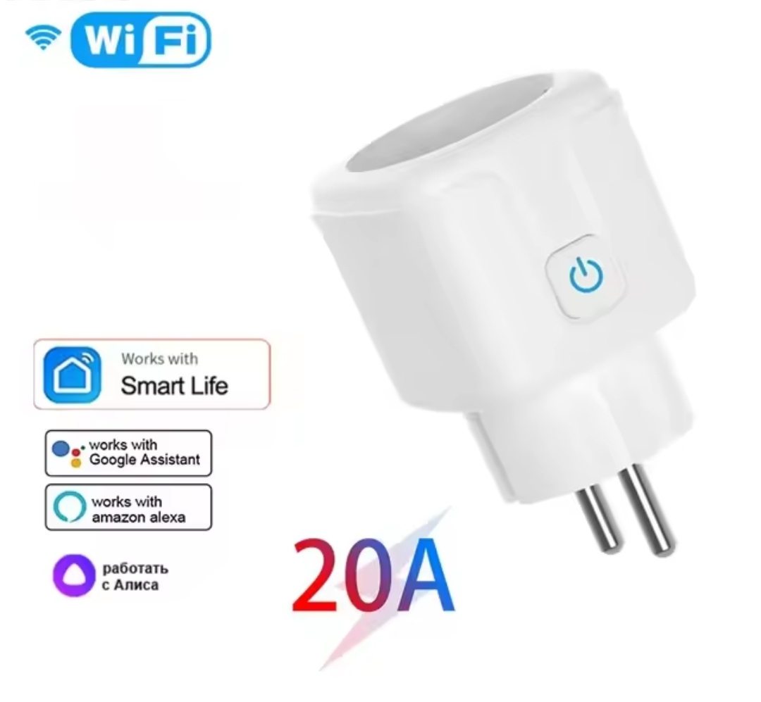 Enchufe Inteligente WiFi 20A
