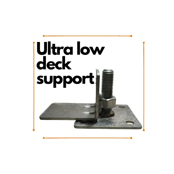 Dowd Adjustable Bearer Support Low Level