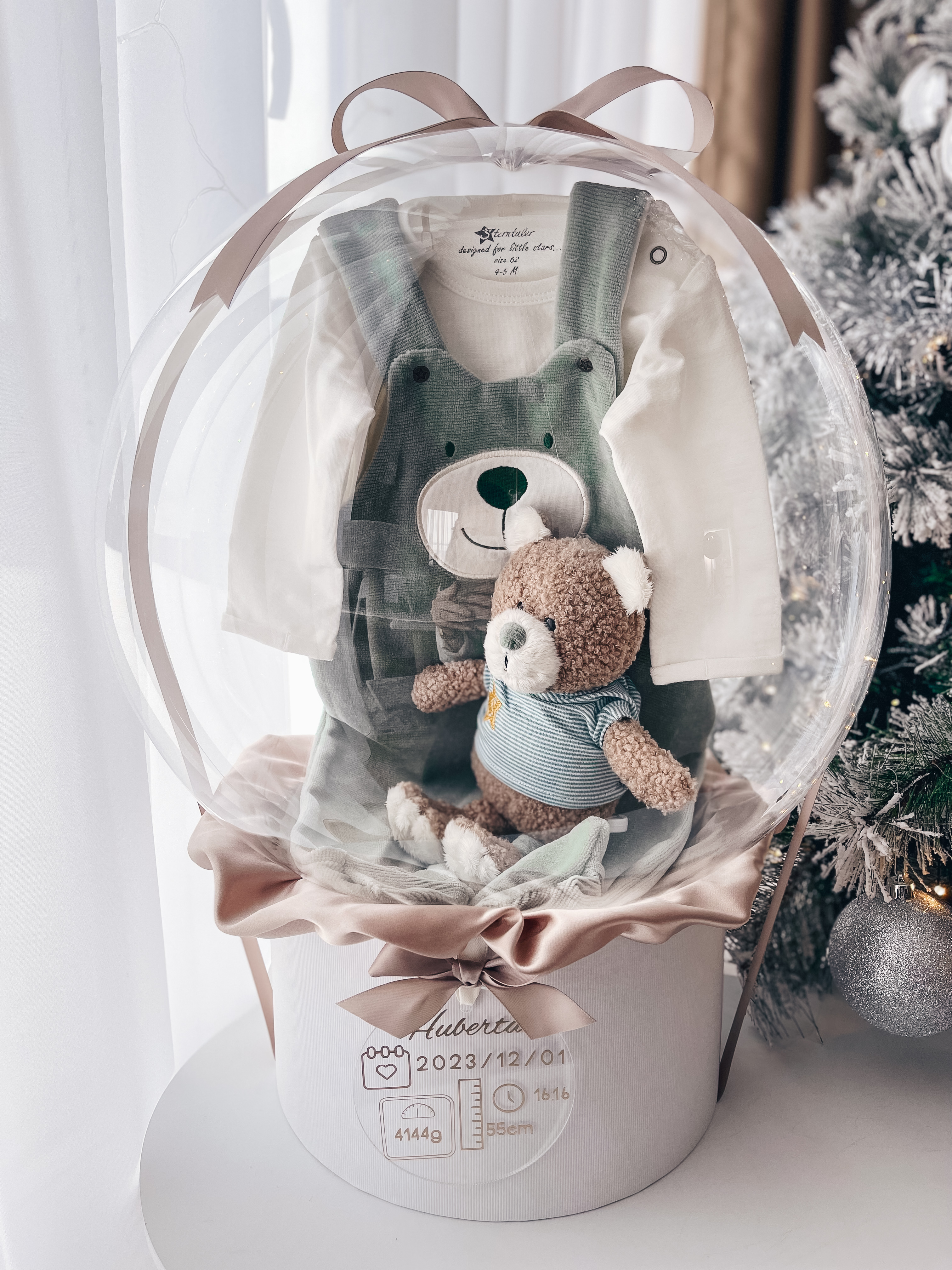 Dovana "Pirmasis lankymas"