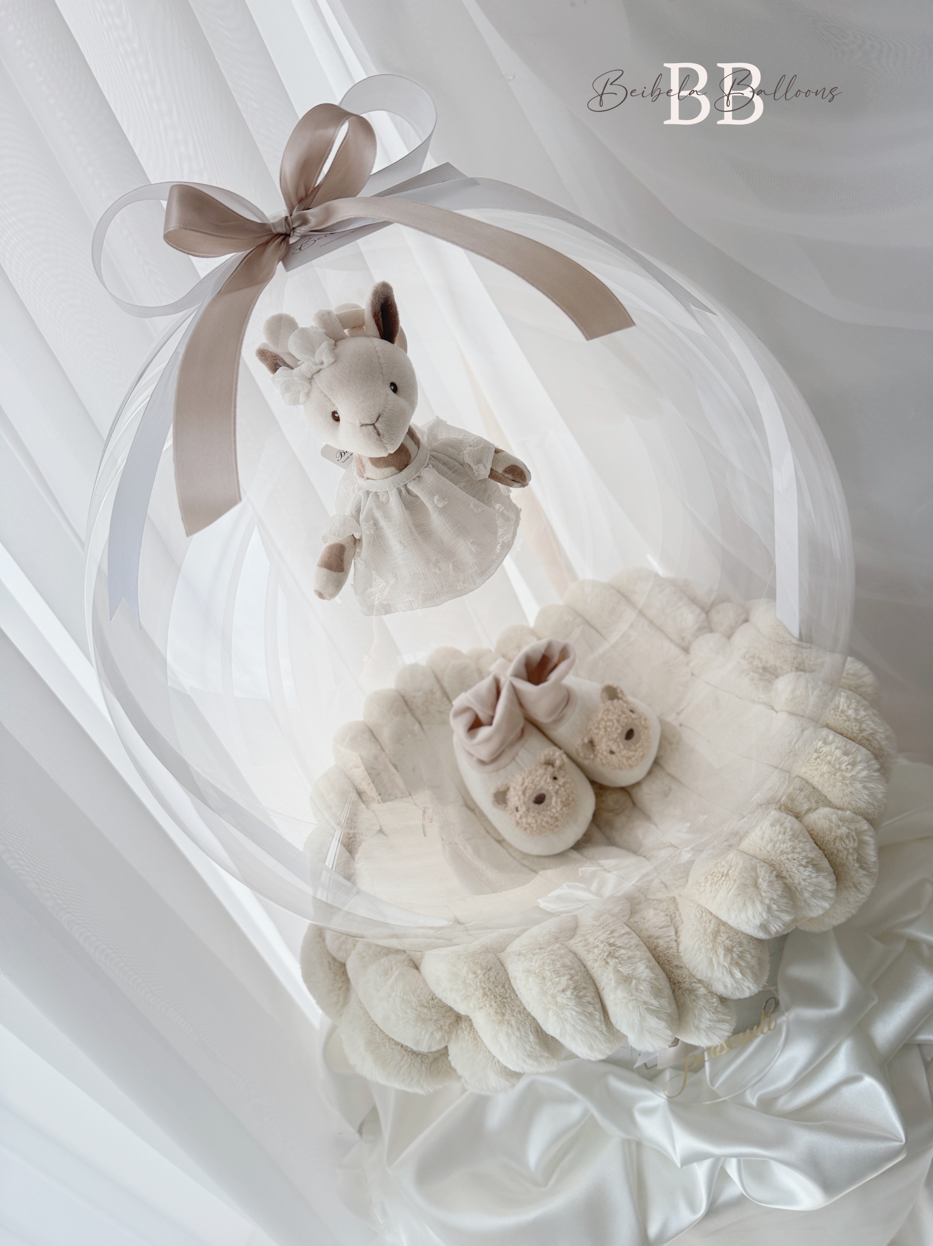 Dovana "Grojanti žirafytės lopšinė"