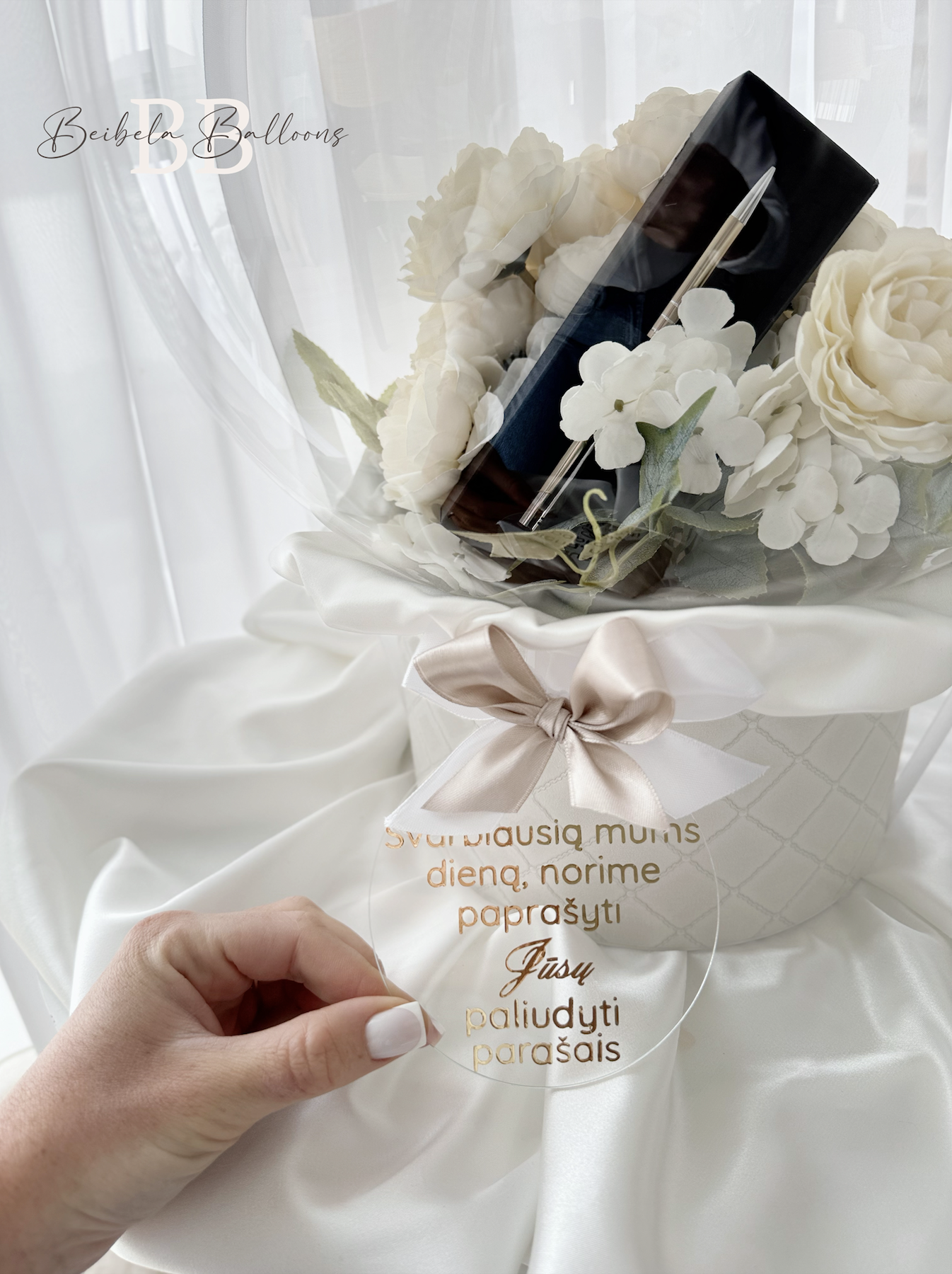 Dovana "Ar būsite mūsų liudininkais?"