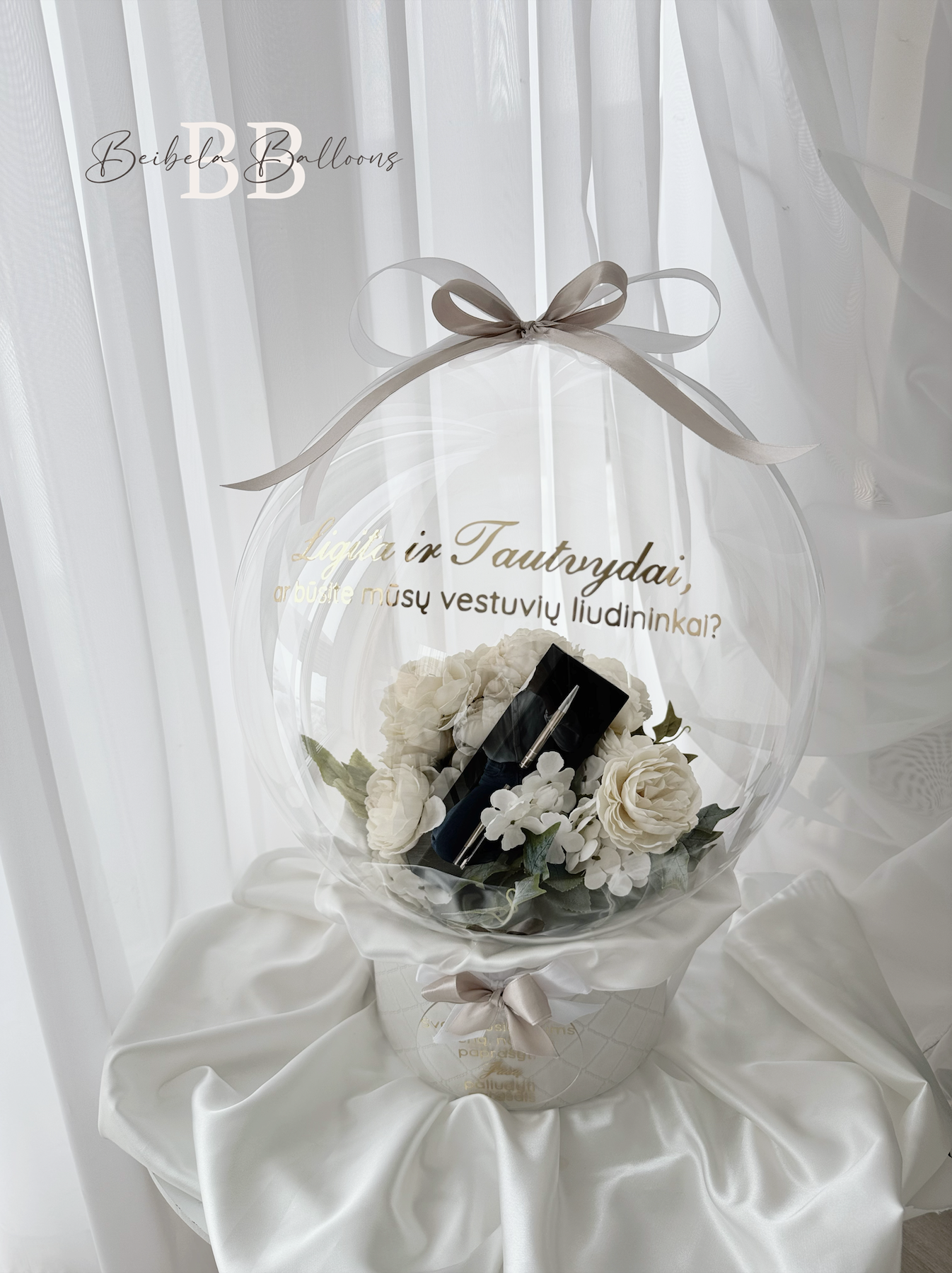 Dovana "Ar būsite mūsų liudininkais?"