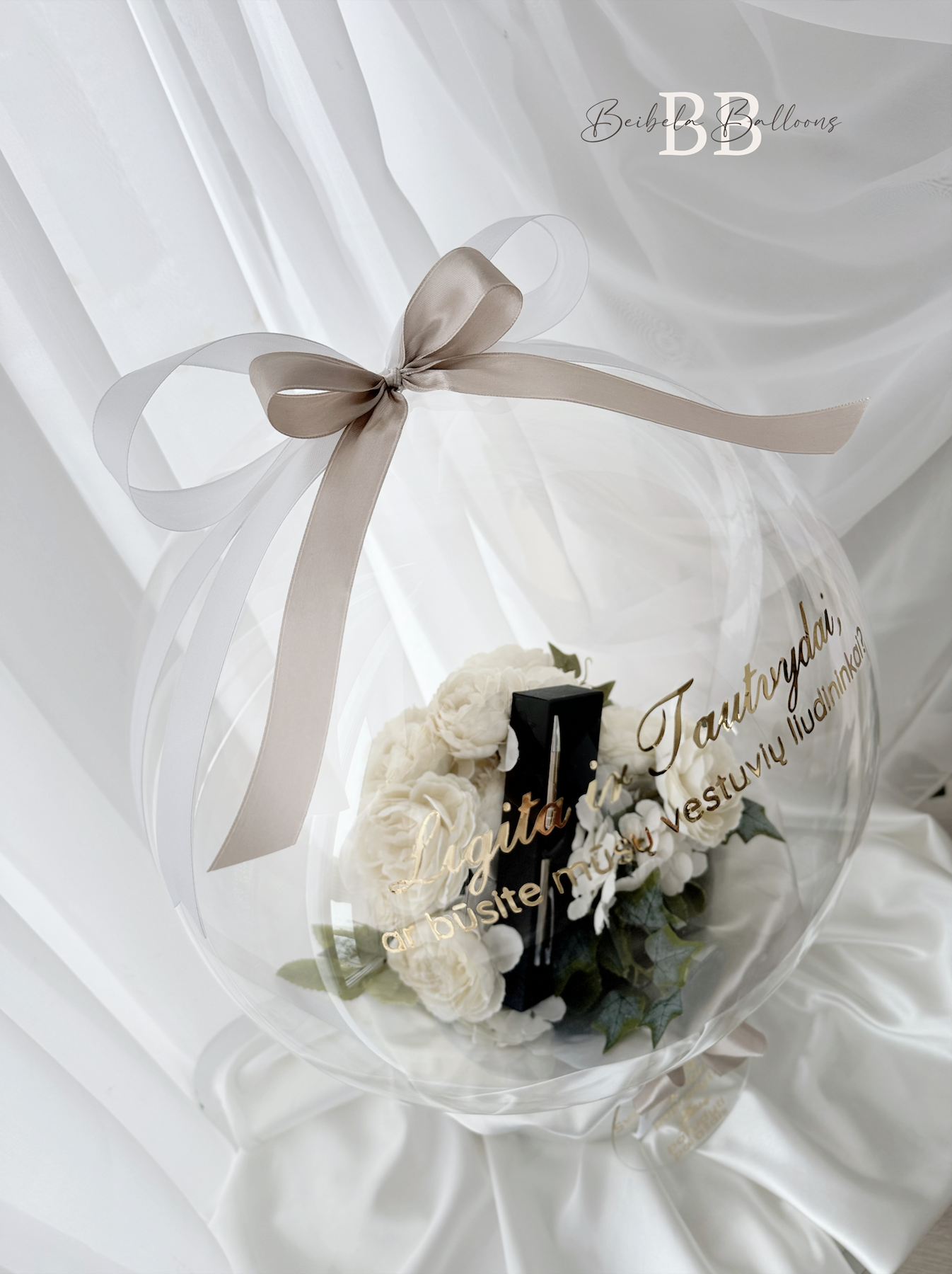 Dovana "Ar būsite mūsų liudininkais?"