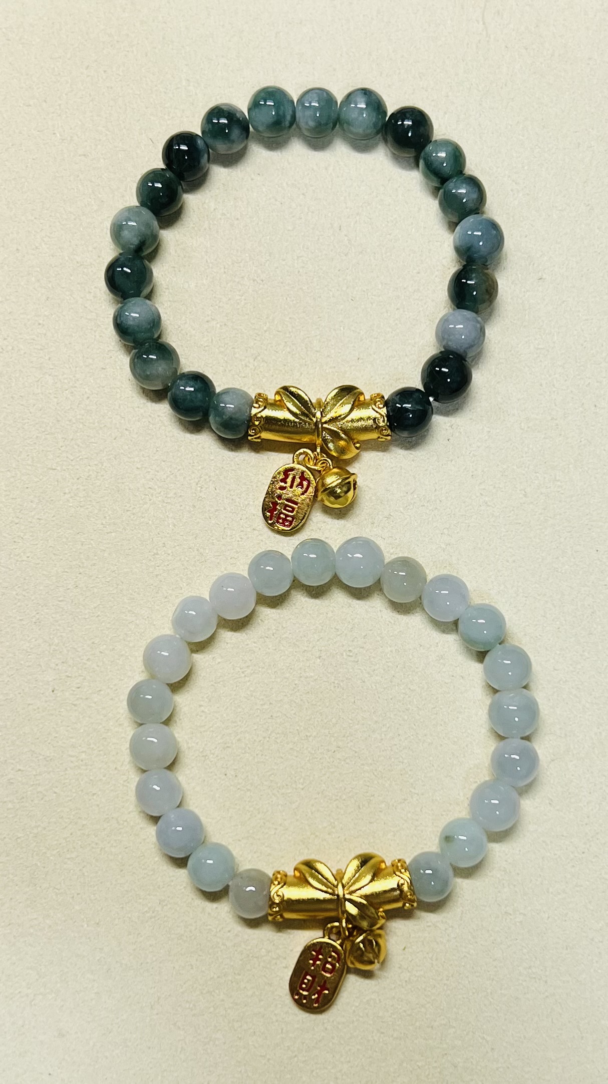 Love + Jade, Pan