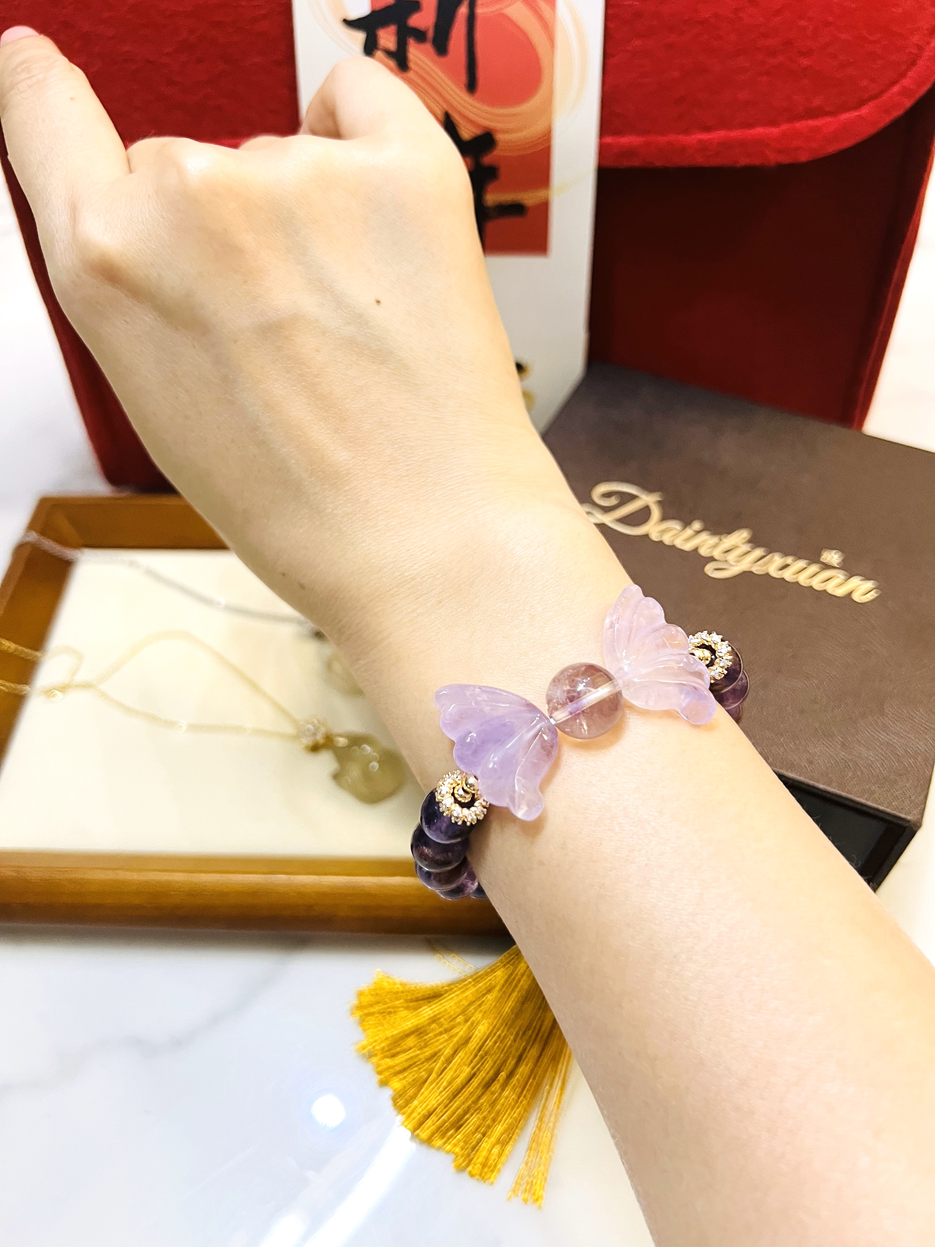 "Celestial" Bracelet