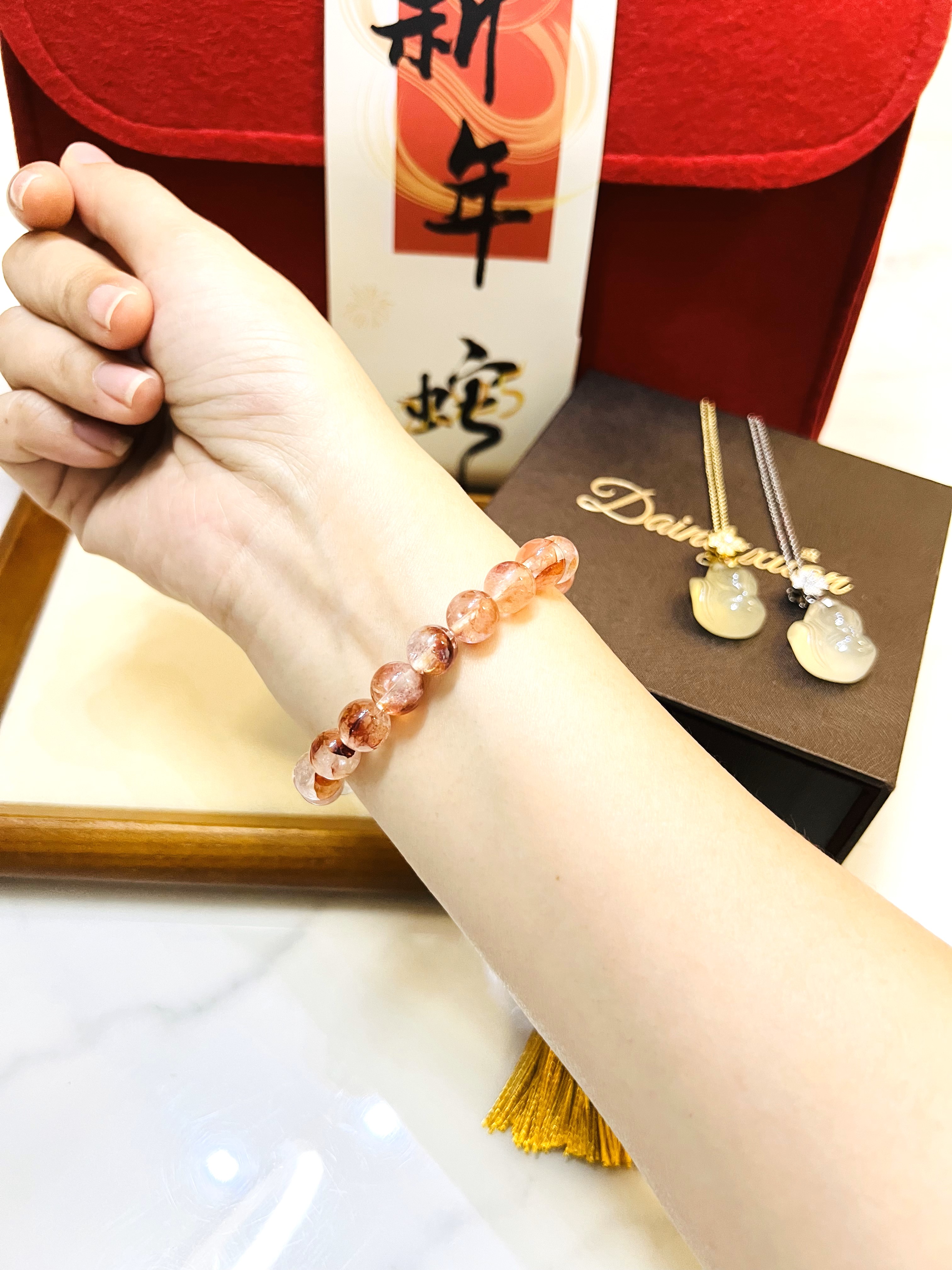 "Harmony" Bracelet