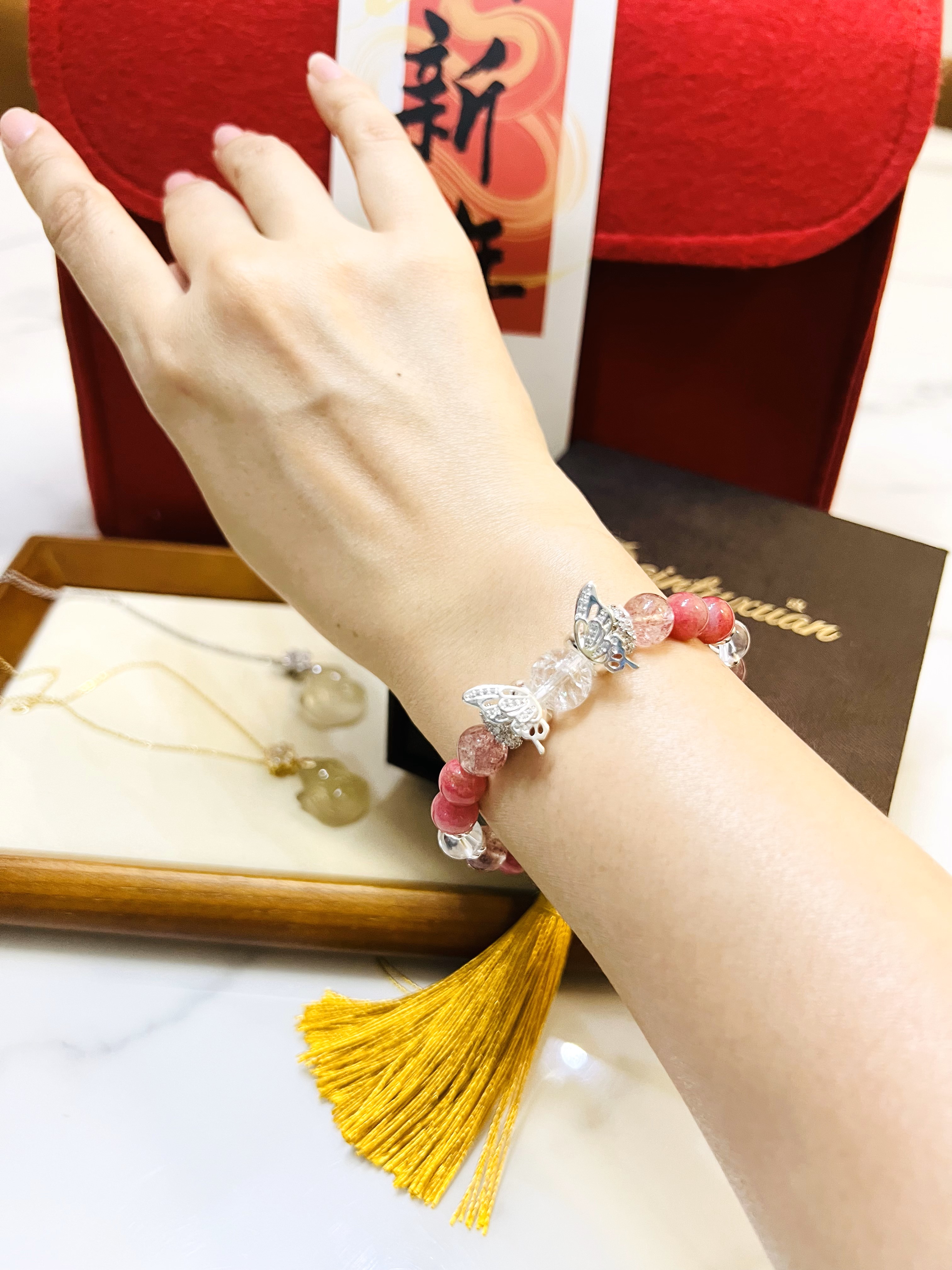 "Wings of Love" Bracelet