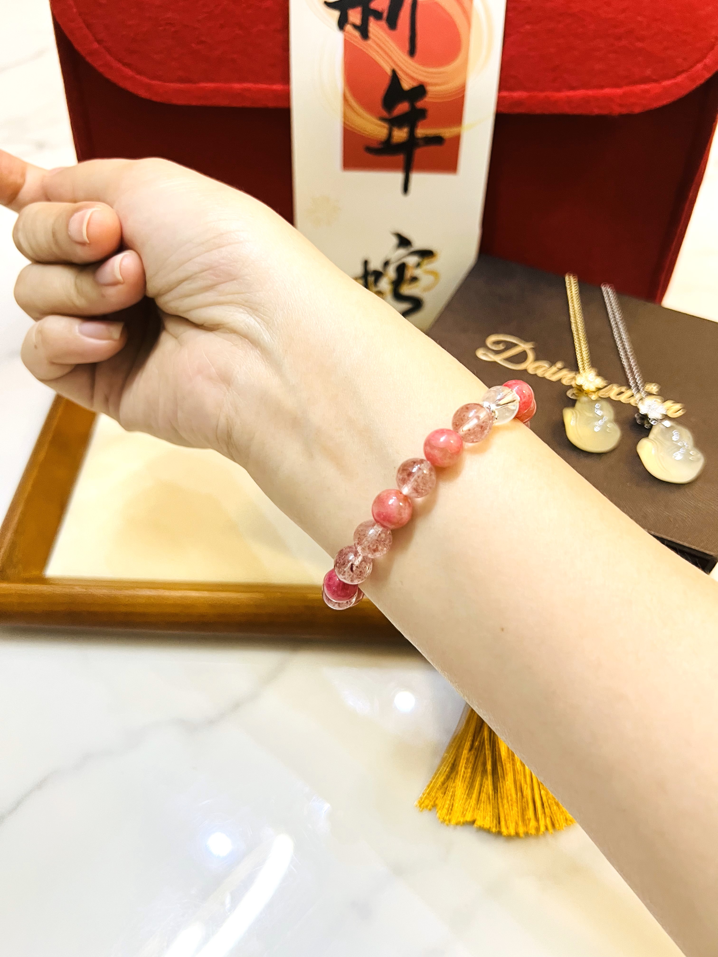 "Wings of Love" Bracelet