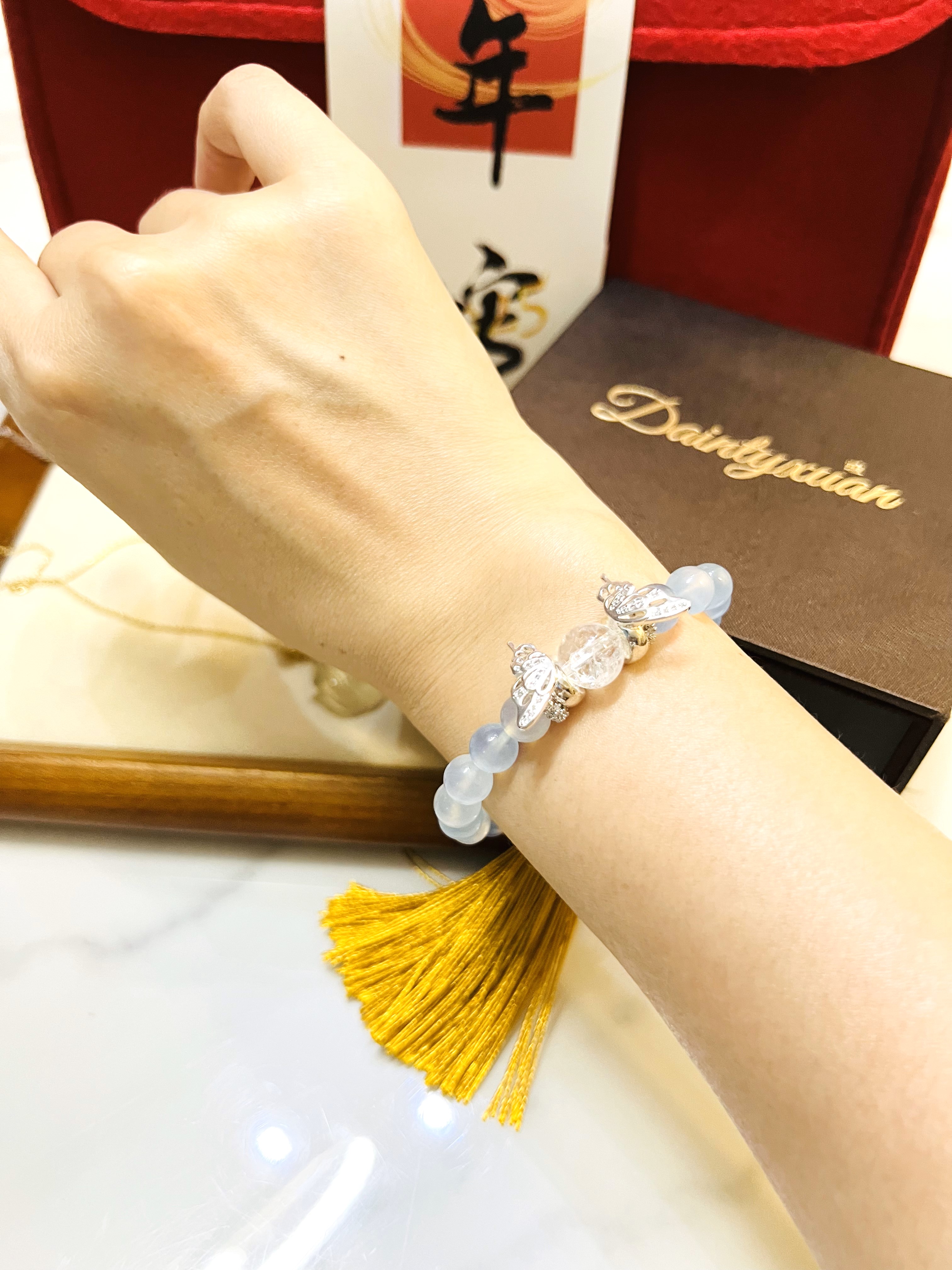  "Wings of Tranquillity" Bracelet