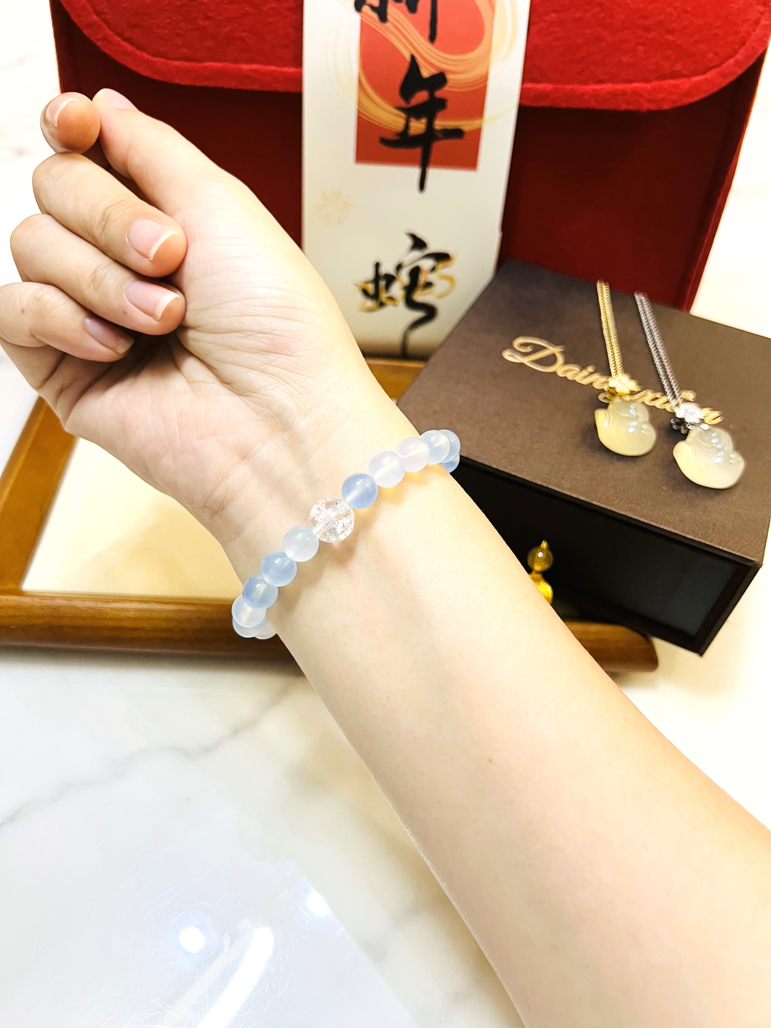  "Wings of Tranquillity" Bracelet