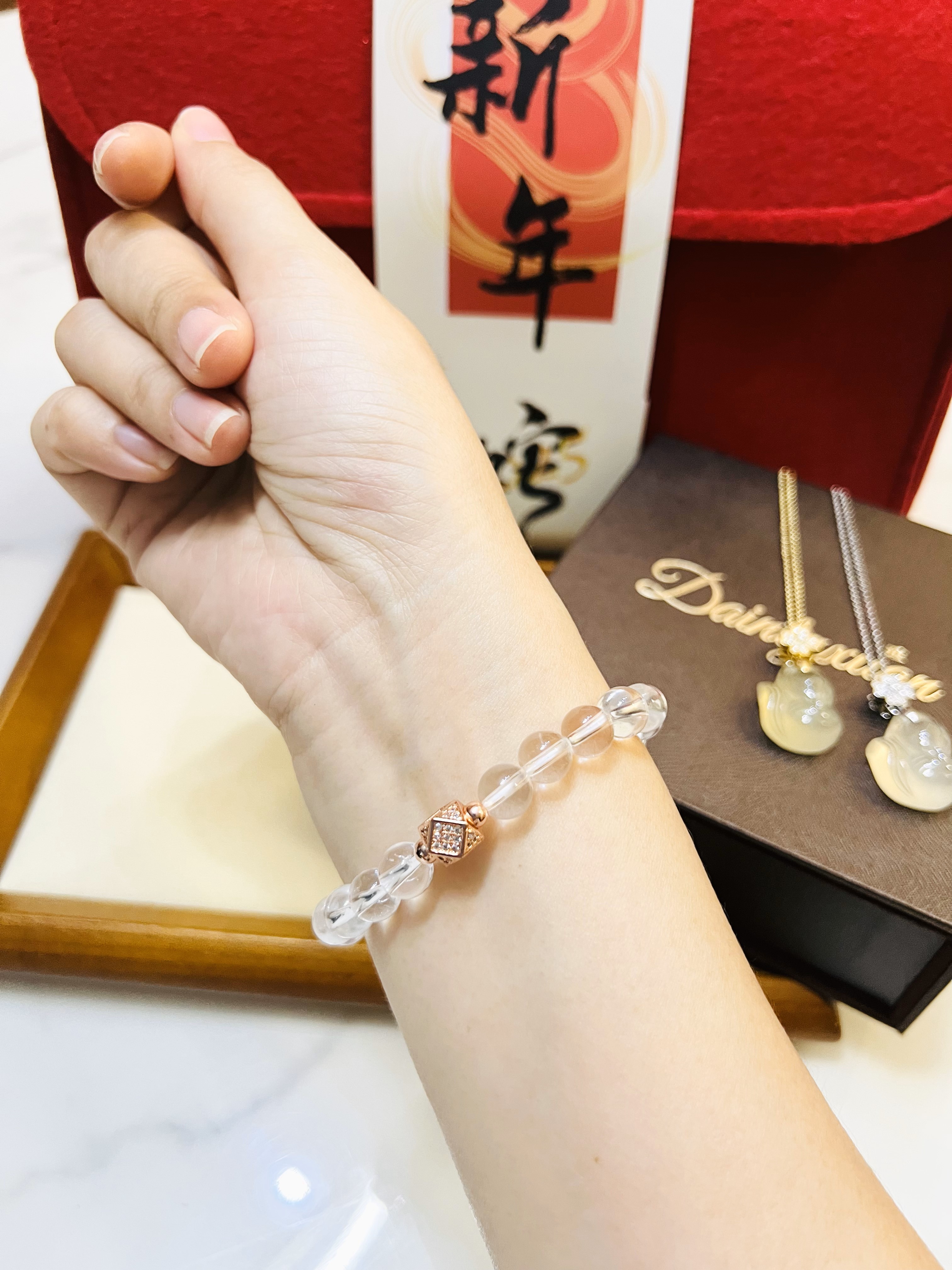 "Wisdom & Clarity" Bracelet