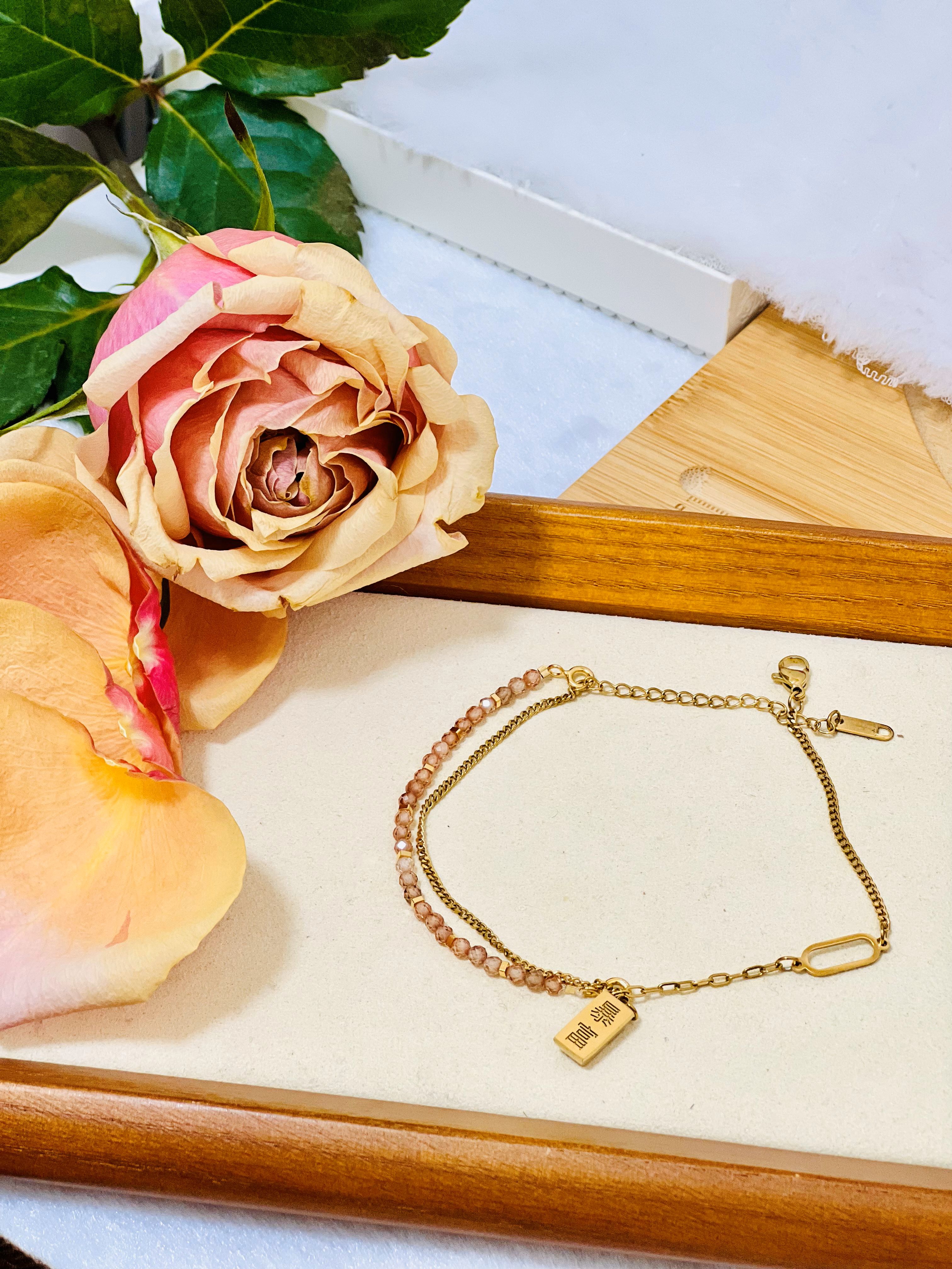 Sunstone Anklet Gold-Plated 999 Silver