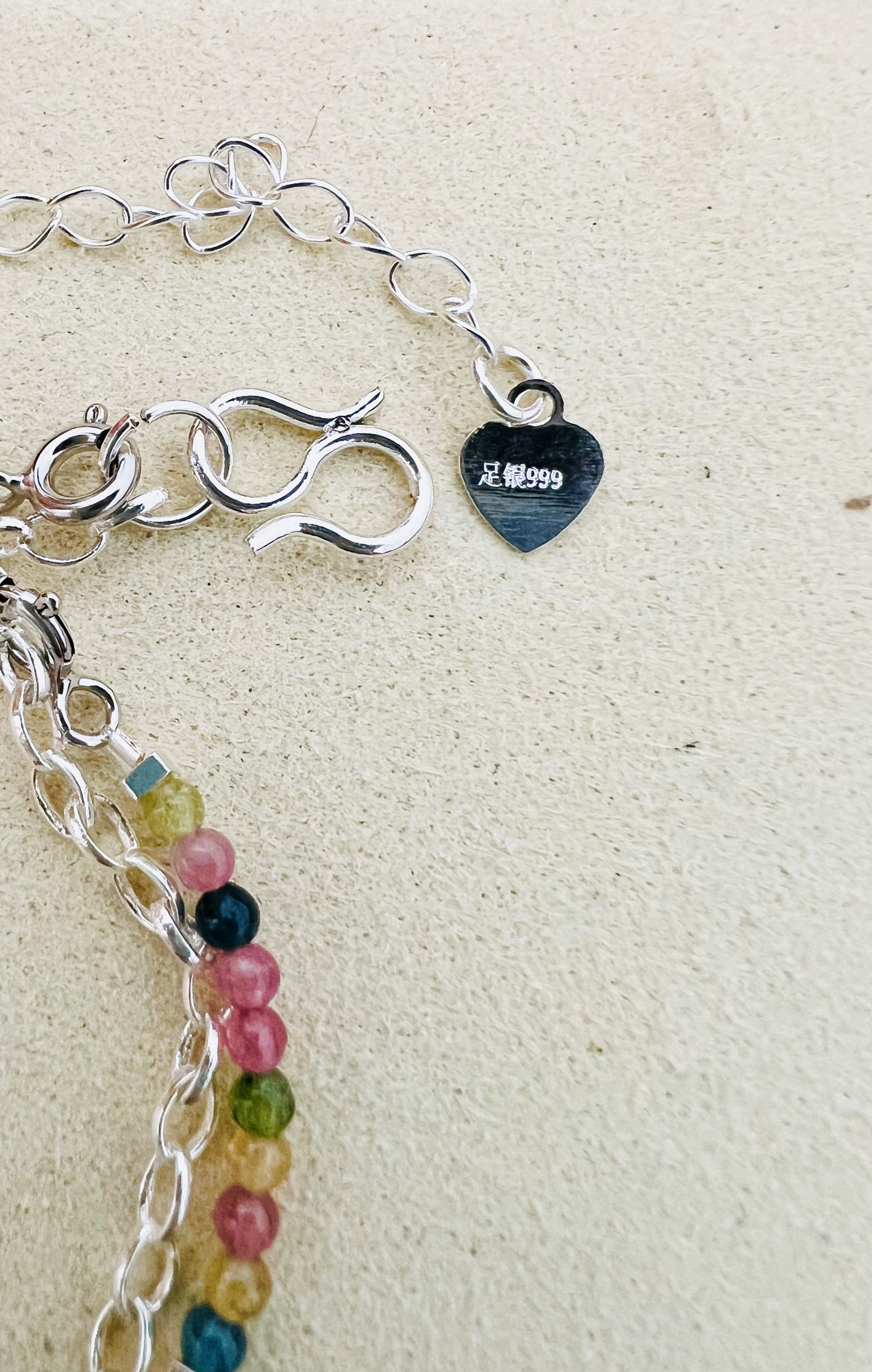 Tourmaline Anklet 999 Silver