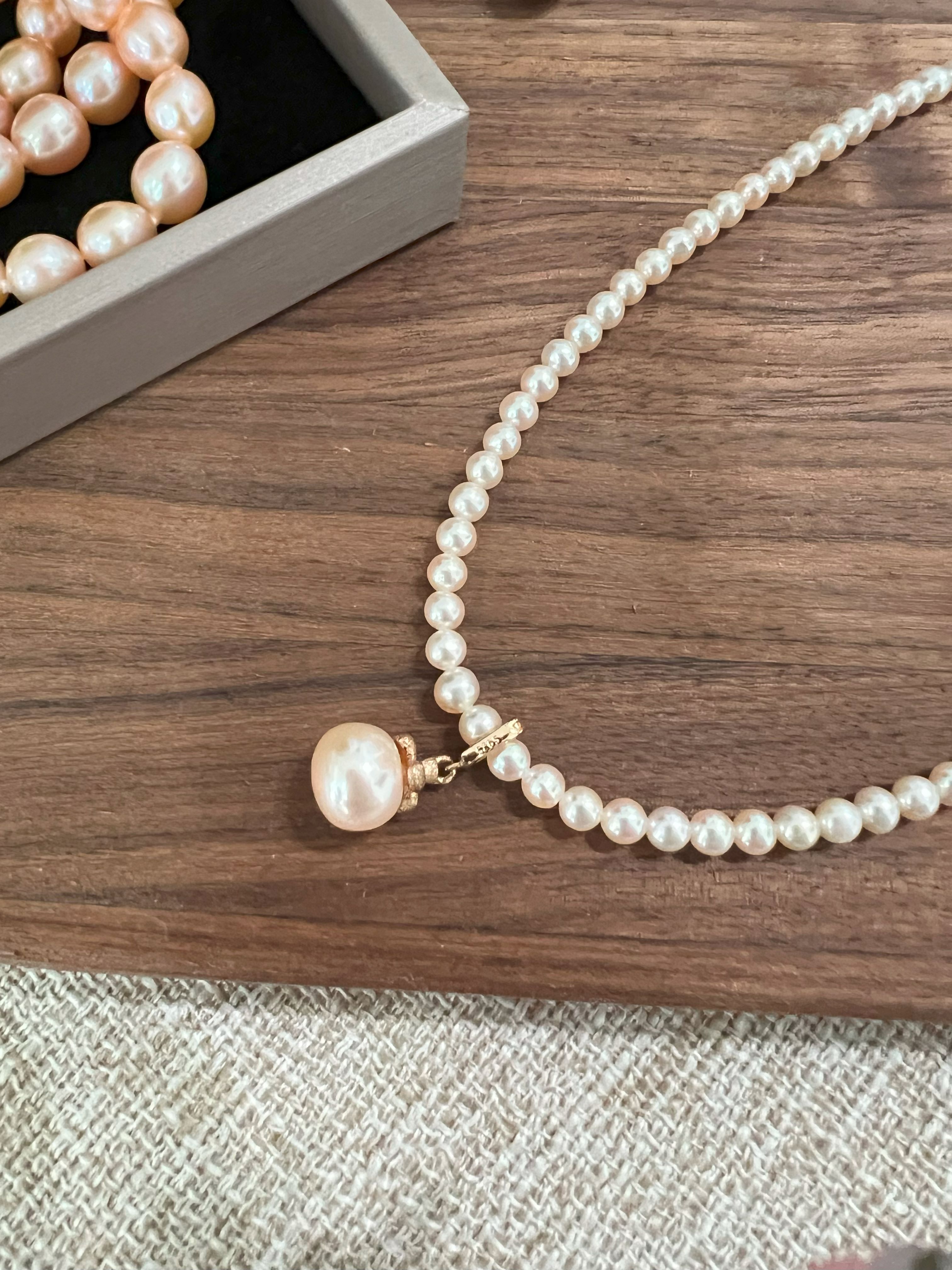 Freshwater Pearl Necklace with Pendant – 11.02g | Certified Authentic