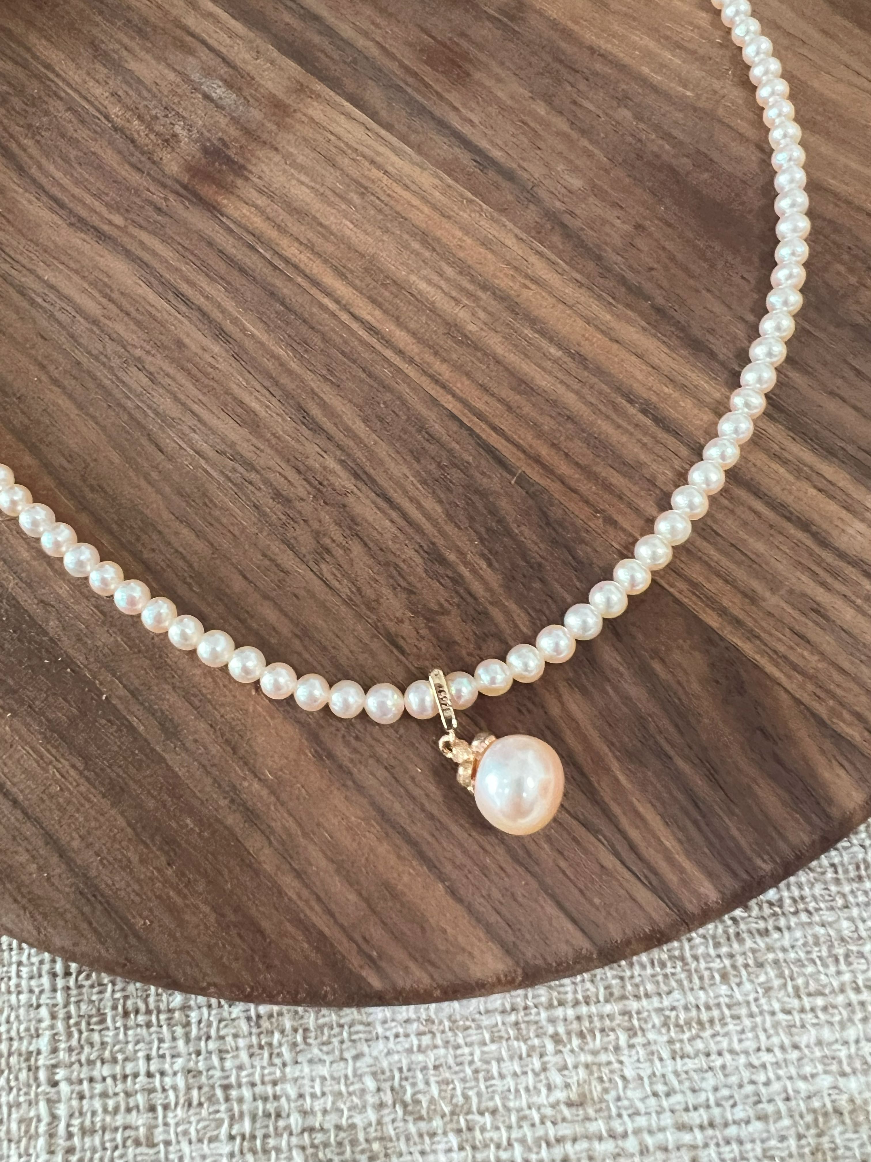 Freshwater Pearl Necklace with Pendant – 11.02g | Certified Authentic