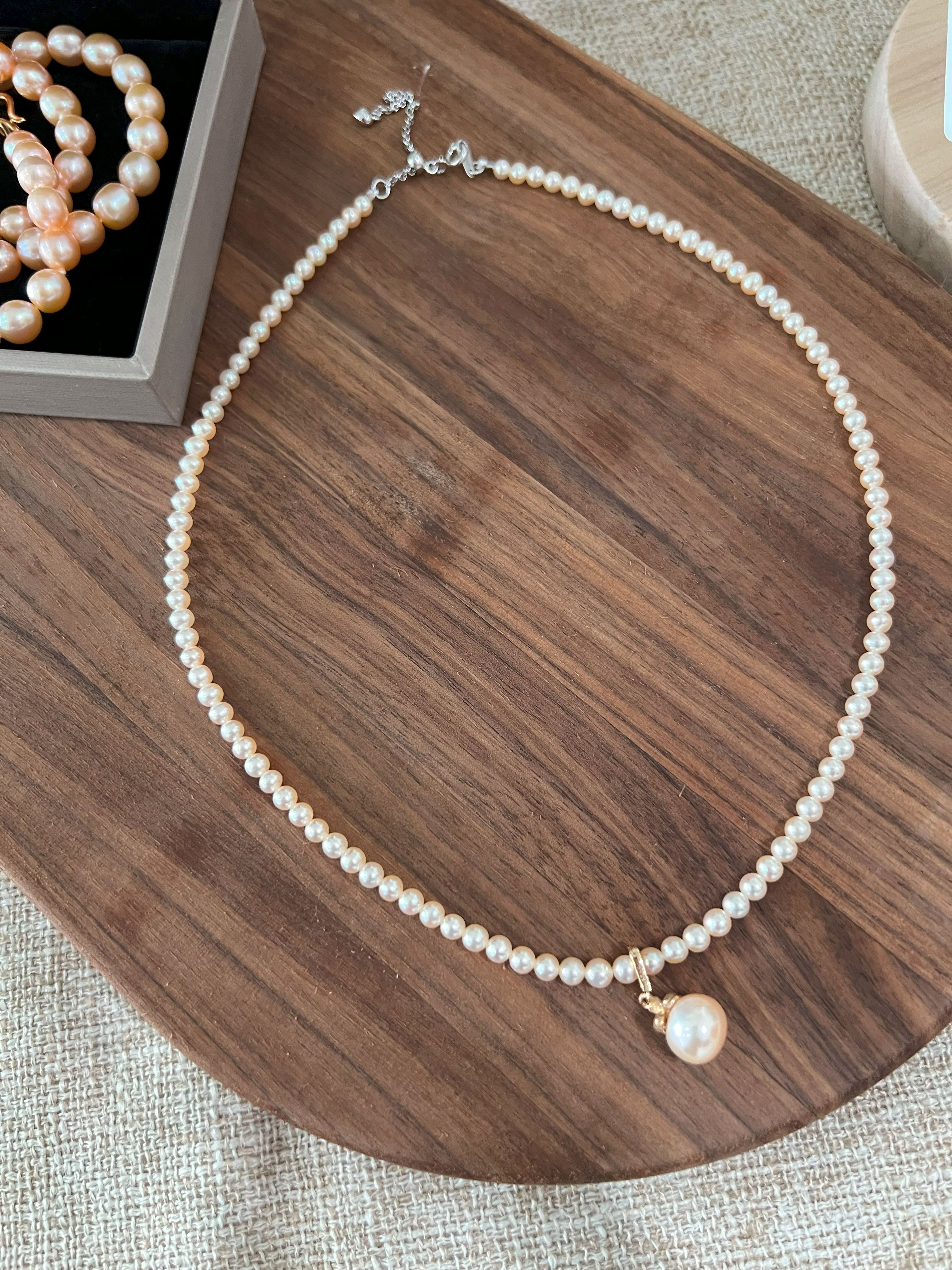 Freshwater Pearl Necklace with Pendant – 11.02g | Certified Authentic