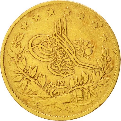 Turkey Gold 100 Kurush Coin