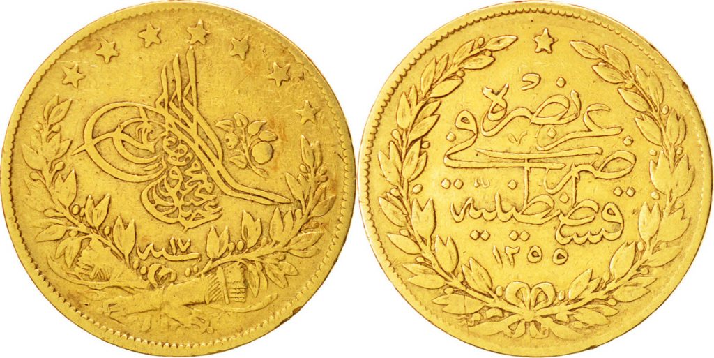 Turkey Gold 100 Kurush Coin