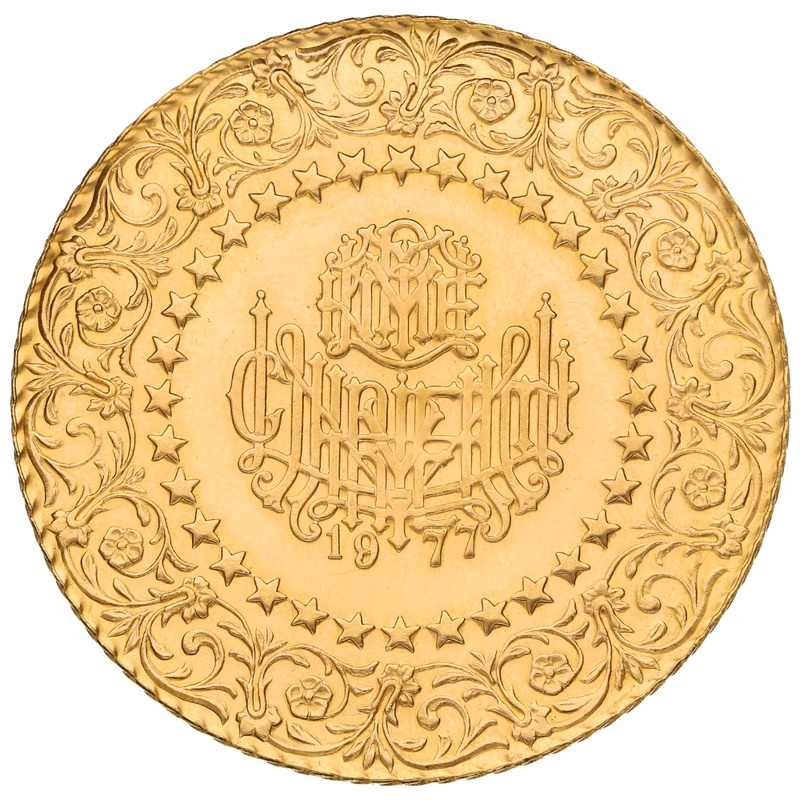 Turkish Gold 500 Kurush Coin
