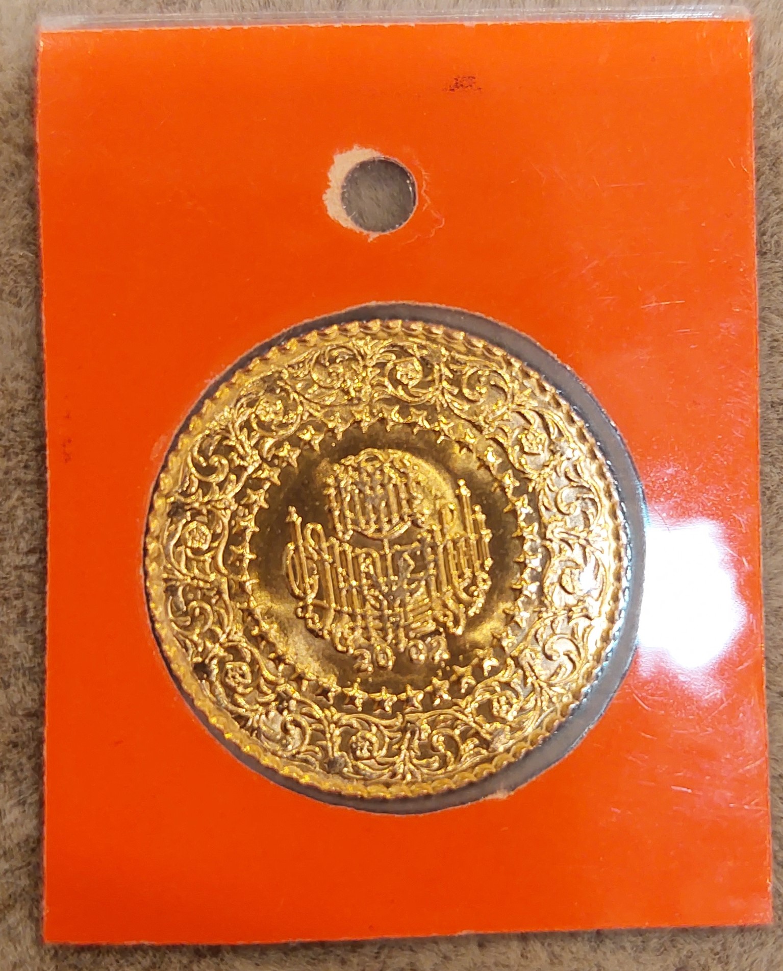 1.75g 22k Turkish Gold Coin