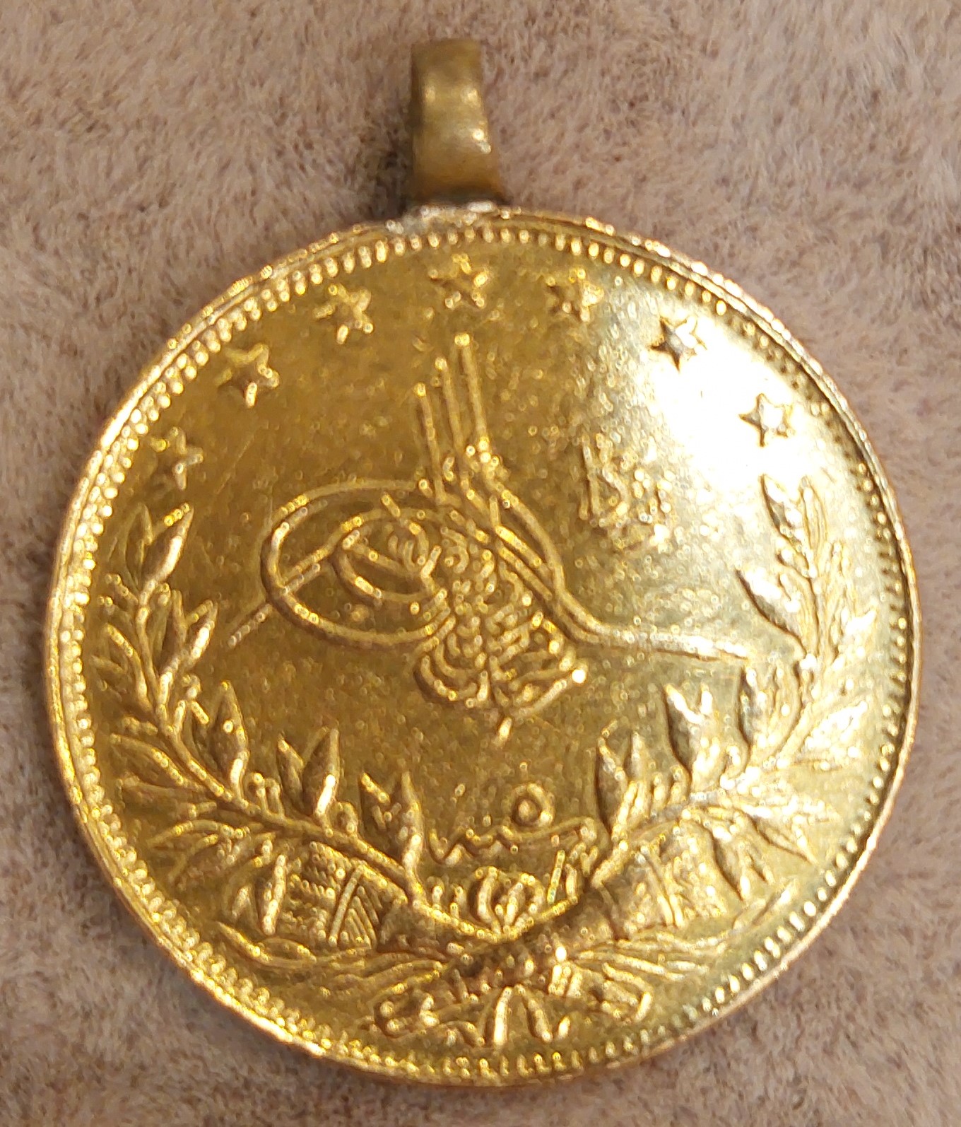 7.2g 22k Turkish Gold Coin