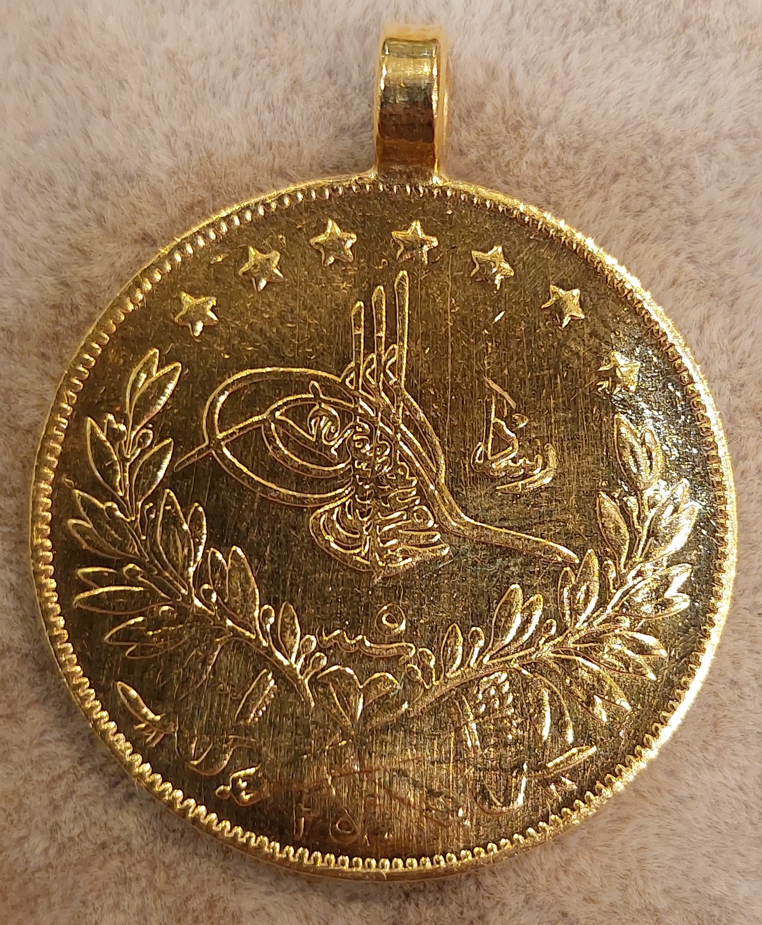 17.7g 22k Turkish Gold Coin