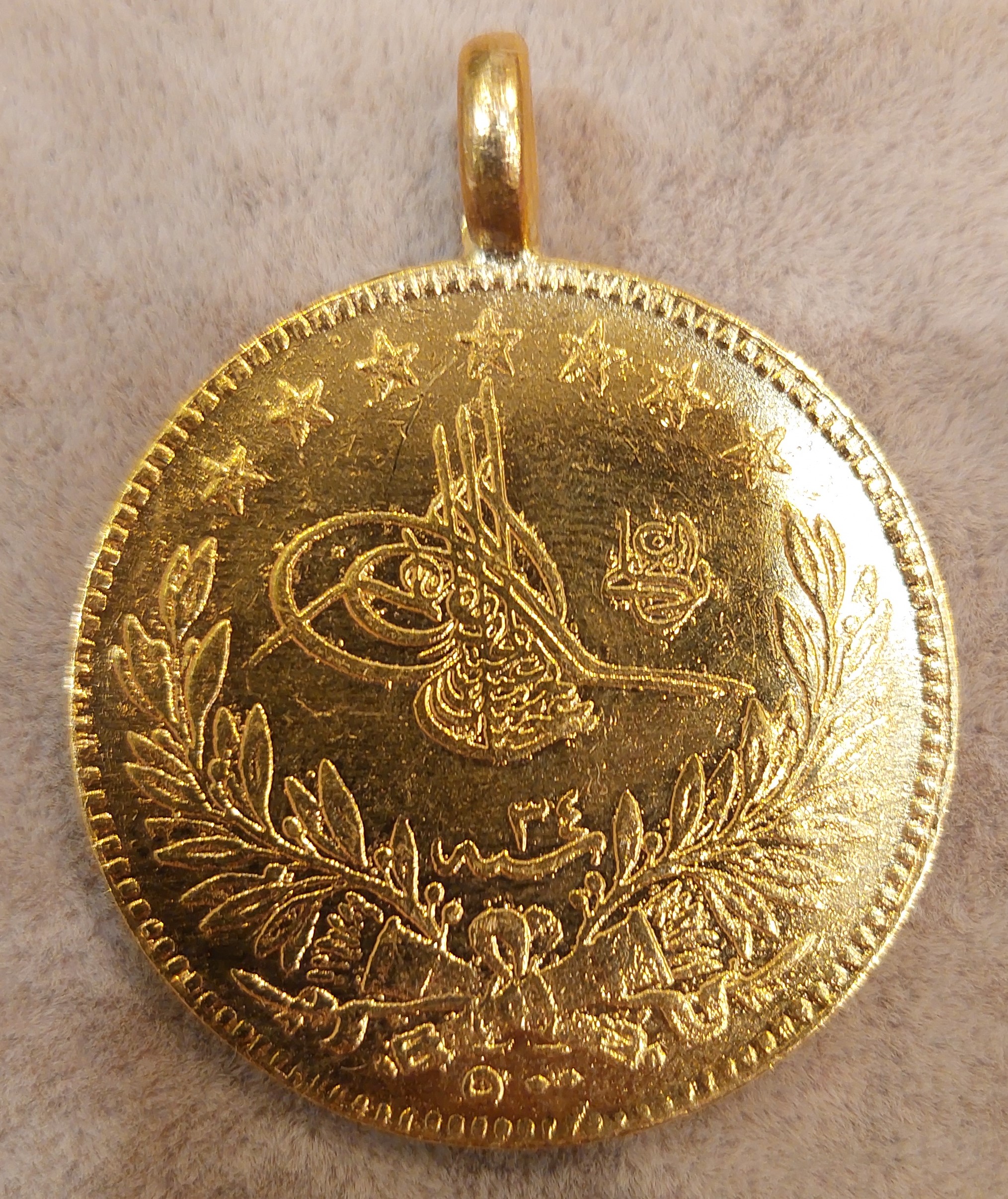 36g 22k Turkish Gold Coin