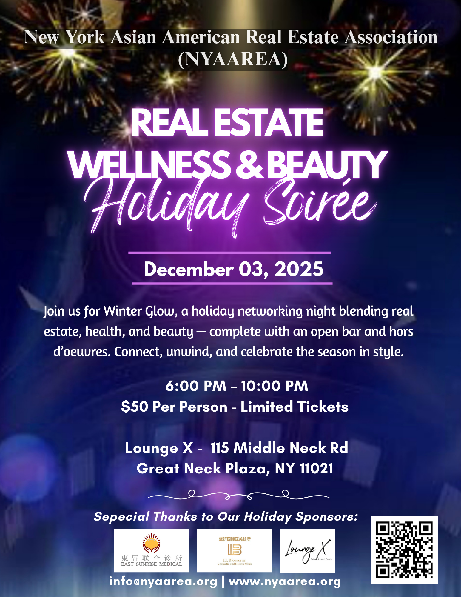 2025 Real Estate Wellness & Beauty Holiday Soirée Event Ticket
