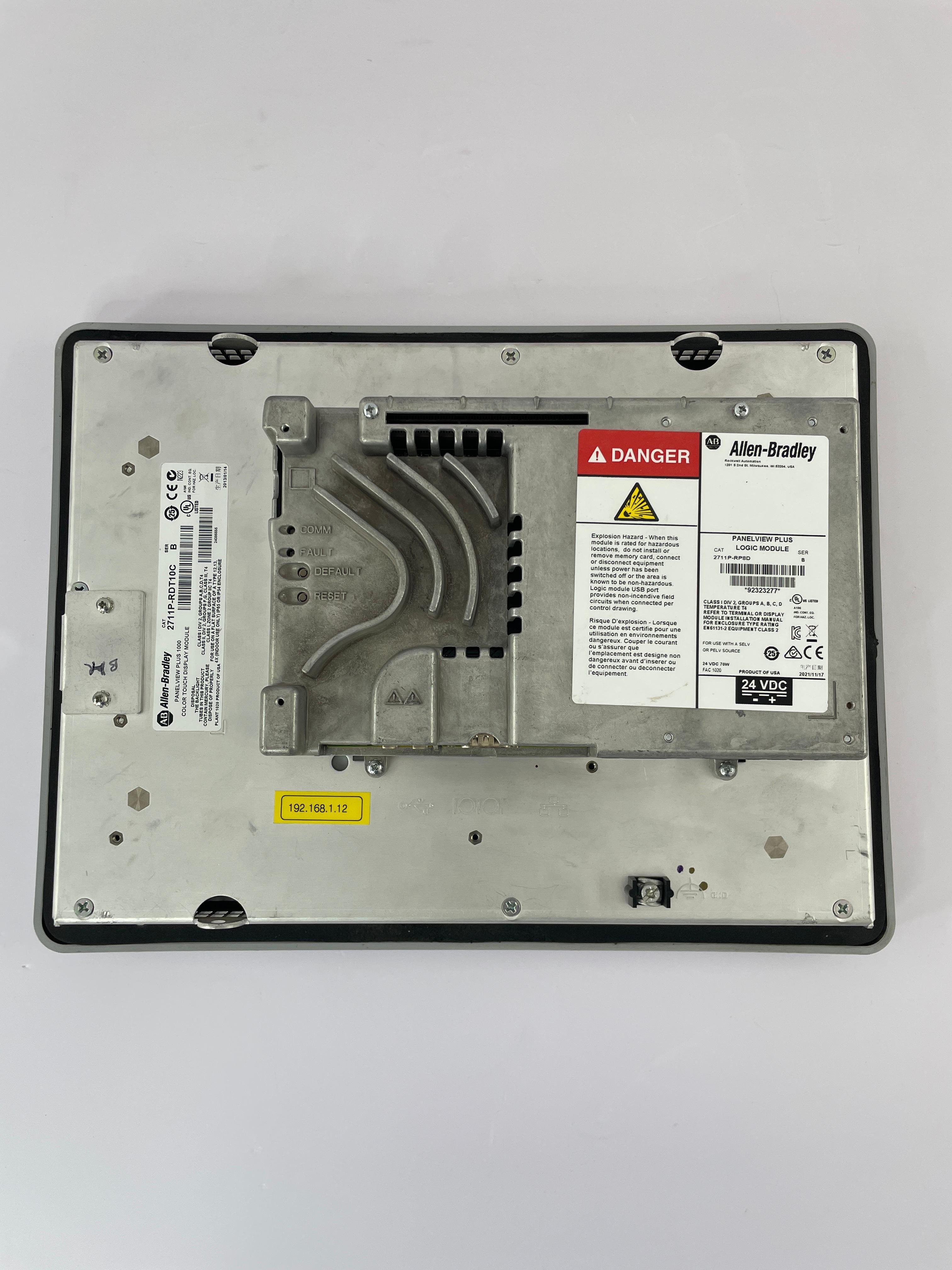 ALLEN-BRADLEY PANELVIEW PLUS 1000 2711P-RDT10C