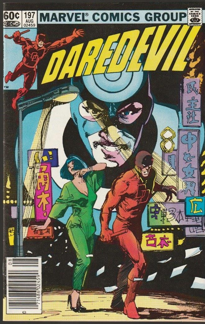 Daredevil #197  1st app. Yuriko Oyama  (Lady Deathstrike) Newsstand Edition 