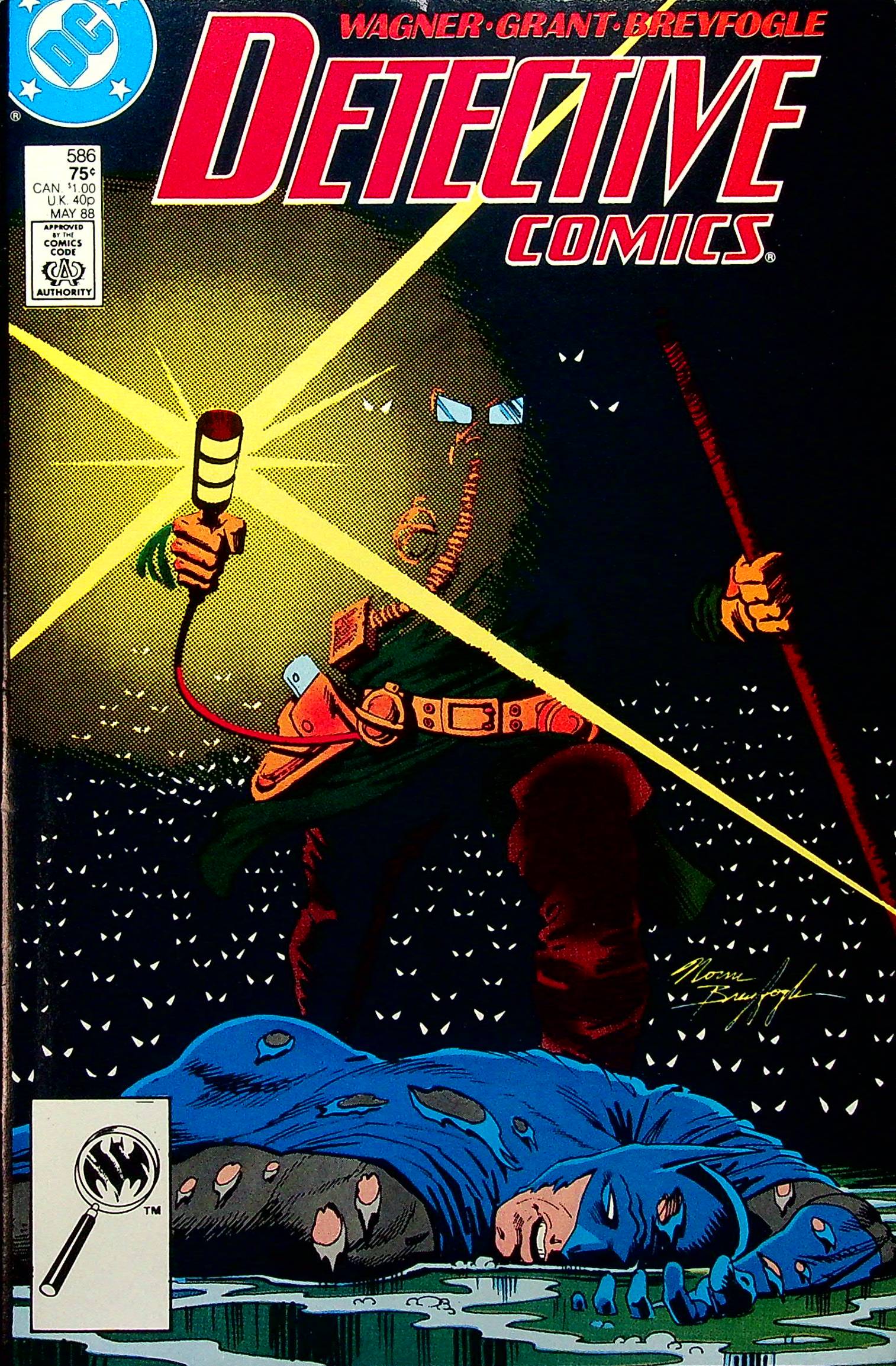 Detective Comics #586