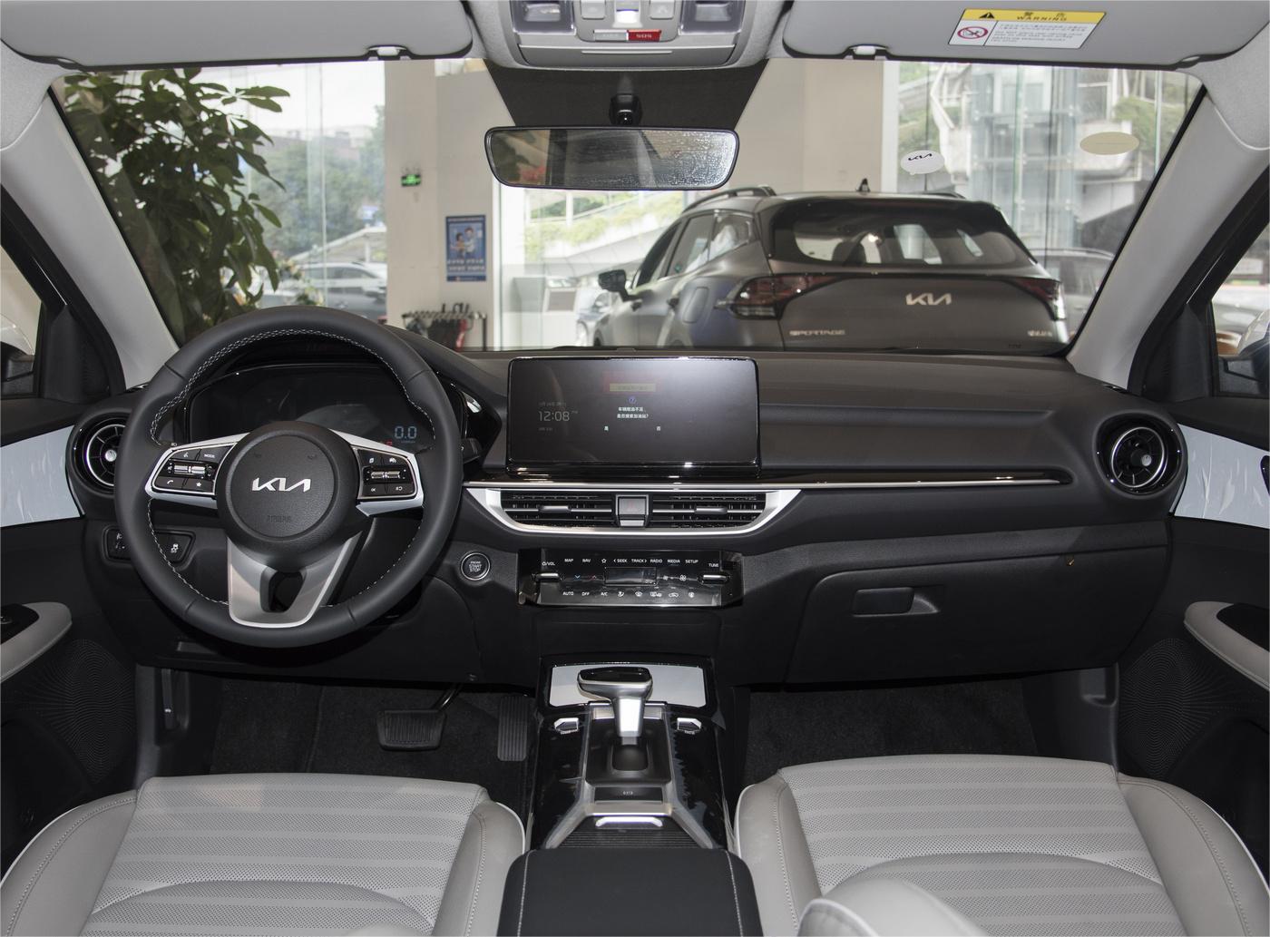 KIA K3 2023 1.5L CVT Deluxe