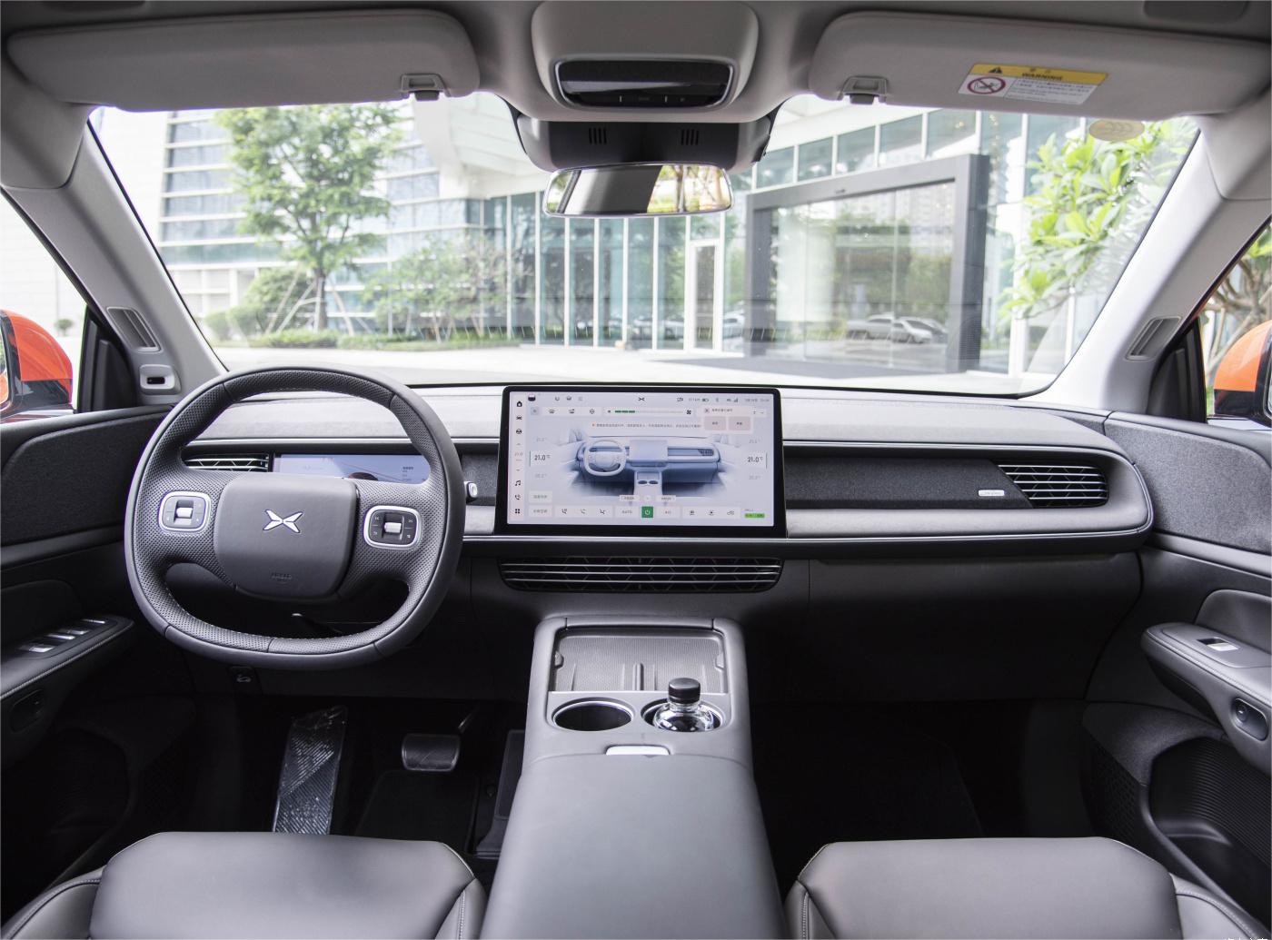 XPENG G6 755KM  Max