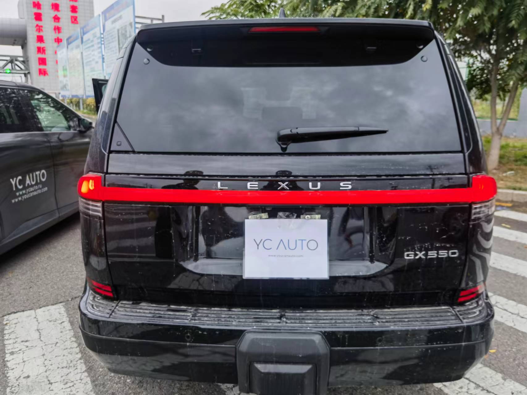 2024 Lexus GX550 Canada Premium Premium Displacement 3.4T